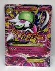 M Gardevoir EX