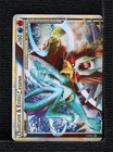 Suicune & Entei