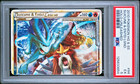 Suicune & Entei