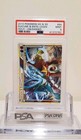 Suicune & Entei