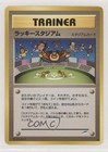 Lucky Stadium