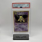 Dark Alakazam