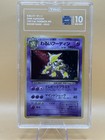 Dark Alakazam