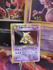 Dark Alakazam