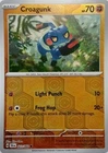 Croagunk