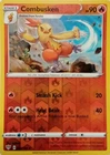 Combusken