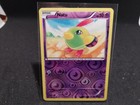 Natu