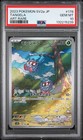 Tangela