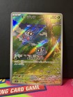 Tangela