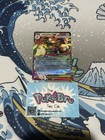 Mega Lopunny Ex
