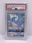 Articuno GX