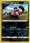 Galarian Zigzagoon