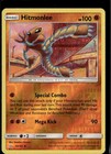 Hitmonlee