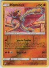 Hitmonlee