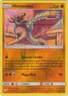 Hitmonlee