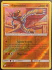 Hitmonlee