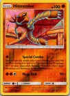 Hitmonlee