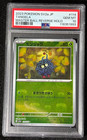 Tangela