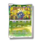Tangela