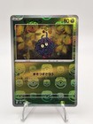 Tangela