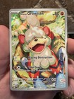Hisuian Growlithe