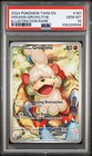 Hisuian Growlithe