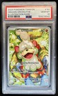 Hisuian Growlithe
