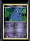 Shuppet