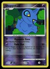 Shuppet