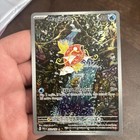 Magikarp
