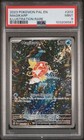 Magikarp