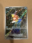 Magikarp