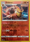 Emboar