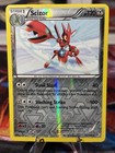 Scizor