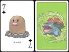Diglett