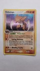 Kabutops