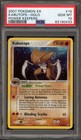 Kabutops