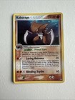 Kabutops