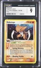 Kabutops