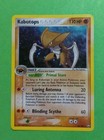 Kabutops