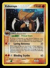 Kabutops