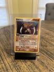 Kabutops