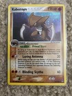 Kabutops
