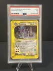 Nidoking