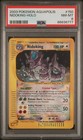 Nidoking