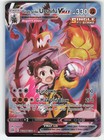 Single Strike Urshifu VMAX