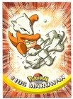 Marowak