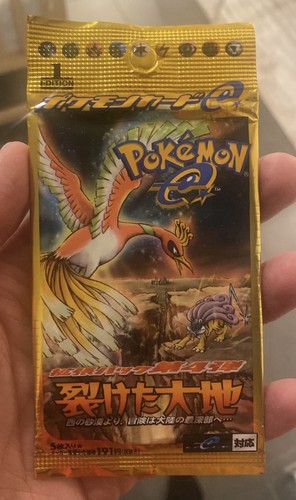 Booster Pack