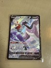 Galarian Articuno V