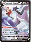Galarian Articuno V